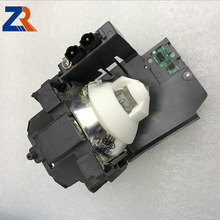Новейшая ET-LAE300 совместимая лампа проектора с корпусом для PT-EZ580PT-EZ770 PT-EW730 гарантия 100% 2024 - купить недорого