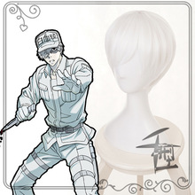 Hataraku Saibou Cells At Work White Blood Cell U 1146 Wbc Short White Silver Cosplay Wig Wig Cap Neutrophil Buy Cheap In An Online Store With Delivery Price Comparison Specifications Photos