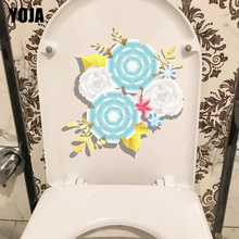 YOJA 21.7X23.6CM Creative Cartoon Flower Combination Kids Room Wall Decor WC Sticker Toilet T1-1878 2024 - buy cheap