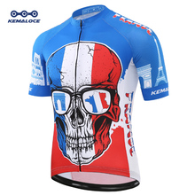 French Men Short Sleeve Cycling Jersey Retro Blue Bike Shirt Unisex Compressed Bicycle Uniform Insulated Ropa Maillot Ciclismo 2024 - buy cheap
