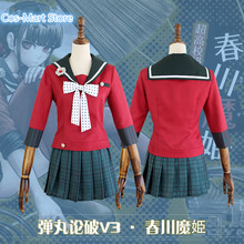 Fantasia para cosplay de danganronpa v3, roupa para berçário, uniforme da escola 2024 - compre barato