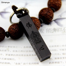 Men New Lucky Ebony engraved key chain fashion Women car key ring bag charm accessories key chain jewelry gift K1534 2024 - buy cheap