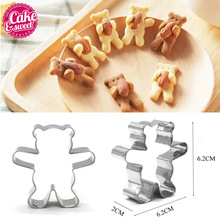 Cortadores de biscoito de cozinha de aço inoxidável, formato de urso, animal, cortadores de biscoito, fondant, decoração de pastelaria, ferramentas de cozimento, faça você mesmo 2024 - compre barato