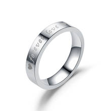 Женские Романтические кольца из нержавеющей стали, ширина 6 мм и 4 мм, кольца для помолвки, модные украшения 2024 - купить недорого