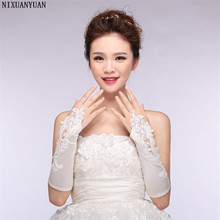 2021 New White Lace Princess Bridal Gloves Fashion Female Long Design beaded Wedding Dresses Gloves Wedding Accesories 2024 - buy cheap