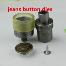 Hueco vaqueros botón para terrajas hecho a mano para máquinas de prensa Manual instalar botón de Metal para pantalones molde 15mm, 17mm, 20mm, mm 2024 - compra barato