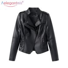Классическая Женская куртка Aelegantmis, черная облегающая куртка из мягкой искусственной кожи на молнии 2024 - купить недорого