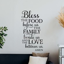 Bless The focus Before Us-Mural de pared para el hogar, etiqueta para pared con dibujo de Dios familiar, para cocina y comedor, EB082 2024 - compra barato