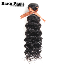 Blackpearl-aplique de cabelo peruano 100% humano, pacotes com 3 peças de cabelo sem remy, cor natural e ondulado 2024 - compre barato