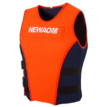 Adults Life Jacket Neoprene Safety Life Vest Life Jacket for Children Water Ski Wakeboard Swimming Drifting Surfing Fishing Vest 2024 - buy cheap