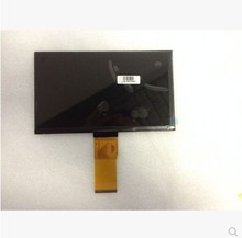 7 polegada LCD KR070PN6T 2024 - compre barato