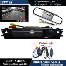 FUWAYDA WIireless Car LCD Monitor 4.3"Color Monitor Car Rearview Backup Camera for Car Rearview Camerafor Toyota Yaris 2006-2012 2024 - buy cheap