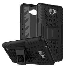 For LG X Max Case Hard TPU+PC Armor with Stand Silicone Hybrid Protective back Cover For LG X Max K240 K240H phone shell 2024 - buy cheap