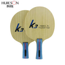7 Ply (5+2 Carbon) Super Lightweight Ping Pong Racket Blade Table Tennis Paddle Bat Accessories Table Tennis Blade 2024 - buy cheap