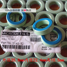 Anillo magnético de núcleo de polvo de hierro, T141-52, anillo magnético de filtro de anillo verde azul, X 10,5x22,4 38,2, anillo magnético mexton 2024 - compra barato