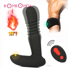 Heating Anal Vibrators For Men Prostate Massager Wireless Remote Automatic Telescopic Butt Plug Anal Vibrators Sex Toys For Male 2024 - buy cheap