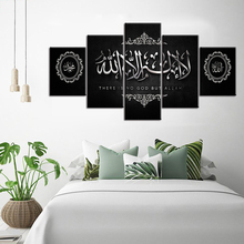 Muslim Bible Poster islamic frame Allah The QurAn Canvas Painting 5 Pieces HD Print Wall Art living room Home Decoration Picture 2024 - buy cheap