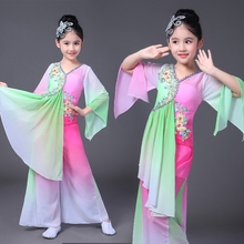 Trajes de danza clásica para niñas, ropa tradicional nacional, elegante, puesta en escena 2024 - compra barato