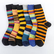 PEONFLY 1 Pair Combed Cotton Men Happy Socks Funny Colorful Stripes Pattern Crew Hip Hop Socks Casual Harajuku Novelty Socks 2024 - buy cheap