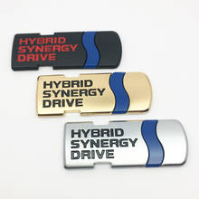 1 шт. 3D ABS хром HYBRID Synergy Drive, эмблема переоборудования, гибридная эмблема на багажник Автомобильные наклейки-логотипы, Стайлинг автомобиля 2024 - купить недорого