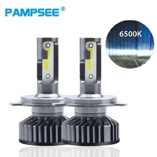 Pampsee-mini farol de carro com led h4, luces h7, 12v, 9005 lm, h11, 9006, hb3, 4300, hb4, h8, 6000k, 8000k, k, acessórios para lâmpadas 2024 - compre barato