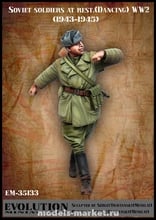 1/35, Soviet soldier at rest, dancing, Resin Model Soldier GK, World War II military theme, Unassembled and unpainted kit 2024 - buy cheap