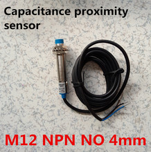 Sensor de capacitância m12 npn no, sensor de proximidade tipo cilindro, interruptor com saída de 3 fios dc, distância de 4mm, detecção de metal/não-metal