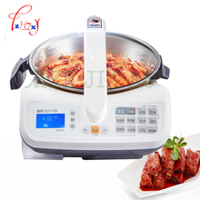 3L Smokeless cooking machine 1600W smart cooking pot Automatic meat beef vegetable cooker machine home cooking robot 2024 - buy cheap