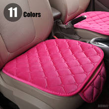 DERMAY 1Pcs Plush Car Seat Covers Protector Driver Chair Pad Car-styling Velvet Winter Warm Seat Cushion Auto Accessories 2024 - buy cheap