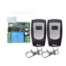 Hot  sell directly Auto door opener 12V wireless remote control switch system 2 transmitter & 1receiver Mini size 315/433MHZ 2024 - buy cheap