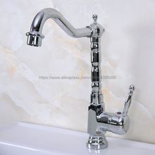 Polished Chrome Swivel Spout Single Handle Bathroom Sink Vessel Faucet Basin Mixer Tap Bnf928 2024 - buy cheap
