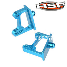 2pcs/lot HSP 166045 Alum Wing Adjustable Mount Spare Parts Upgrade Parts  For 1/10 RC Model Car Off Road Buggy 94166 Backwash 2024 - buy cheap