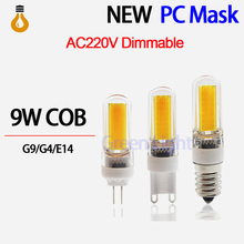 2016 NEW G4 G9 E14 COB LED Bulbs dimmer 9W AC220V LED lamp Replace dimmable for Crystal LED Light Bulb Spotlight Warm Cold White 2024 - buy cheap