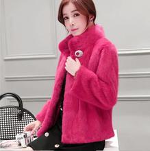 Winter women's jacket faux  Mink Fur coat long sleeve thicken warm Imitation fur parkas slim single button fashion outwear L1518 2024 - buy cheap