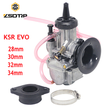 ZSDTRP For KSR28 30 32 34mm PWK Carburetor Carb Universal Shift Karts 4T Racing Motorcycle Scooter for Honda Yamaha KTM 2024 - buy cheap