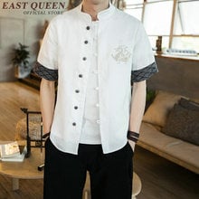 Ropa tradicional China para hombres, camisa con cuello blusa China, wushu, kung-fu, KK2321 2024 - compra barato