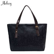 Aelicy Luxury Women Ladies Big Totes Handbags Designer PU Leather Crossbody Bag Fashion Female Messenger Bags Shoulder Bag 2024 - buy cheap