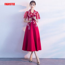 FADISTEE New arrival elegant party dress evening dresses Vestido de Festa Burgundy lace gown half sleeve V-neck tea-length 2024 - buy cheap