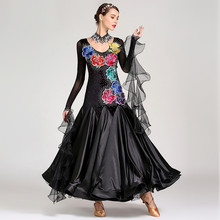 Vestido feminino para concurso de dança de salão, vestido de franjas para mulheres, traje padrão luminoso de dança valsa, lantejoulas 2024 - compre barato