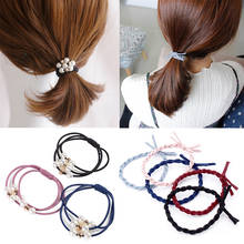 LNRRABC Hot Sale Korean Pearl Women Fashion Cheap Promotional Hair Rope Headwear Elastic Hair Bands 2024 - buy cheap