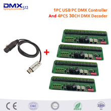 DHL Бесплатная доставка, 1 шт. контроллер адаптера интерфейса USB-DMX512 и 4 шт. 30-канального светодиодного контроллера DMX; Декодер и драйвер dmx 2024 - купить недорого