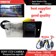 Беспроводная камера FUWAYDA для SONY CCD Chip Sensor, Автомобильная камера заднего вида, парковочная камера заднего вида для KIA SPORTAGE/SORENTO, водонепроницаемая 2023 - купить недорого