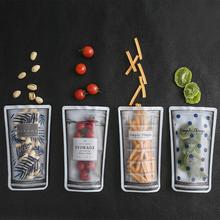 4PCs Food Bags Self-Sealing Transparent Food Packaging Moisture-Proof Sealed Storage Bag Home Supplies 2024 - buy cheap