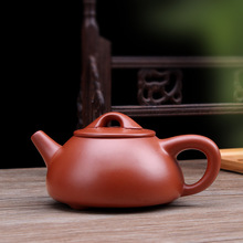 Tetera artesanal China auténtica Zisha, tetera de té para decoración del hogar, juego de té de arcilla púrpura, kung-fu, envío directo 2024 - compra barato