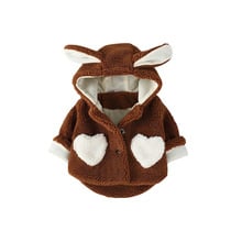 Nuevo abrigo bebé niño y niña con capucha polar invierno primavera otoño chaqueta bebé prendas de vestir exteriores 8BB015 2024 - compra barato