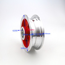 8 inch bearing aluminum wheel rims use 200X50 tire tyre fits 8'' electric folding scooter  200X50 front wheel hub 2024 - buy cheap