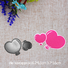 Plantilla de troquel de corte de globo de corazón hermoso, álbum de fotos de álbum de recortes DIY, grabado en relieve, tarjeta de papel decorativa, plantilla artesanal 2024 - compra barato