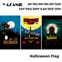 YAZANIE 60*90cm/90*150cm/120*180cm/160*240cm/192*288cm Happy Halloween Party Flag Octobor 31 Custom Flag Flags and Banners 2024 - buy cheap