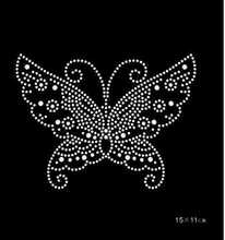 20pc/lot Butterfly iron on crystal transfers design hot fix rhinestone motif transfer on design rhinestones fix patches 2024 - buy cheap