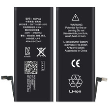 ISUNOO 10pcs/Lot 2750mAh Internal Replacement Lithium Batteries For iPhone 6S Plus real capacity with Gift 2024 - buy cheap